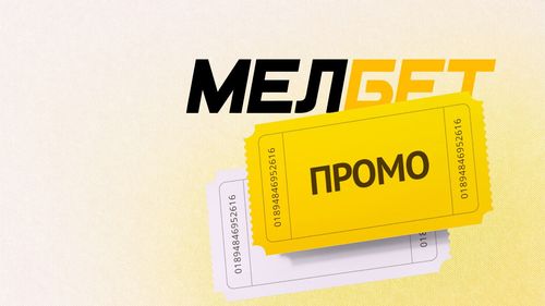 https://marathonbet-online.kipsil.com/media/posts/78/small_melbet_promo_c38b7e307e.jpg