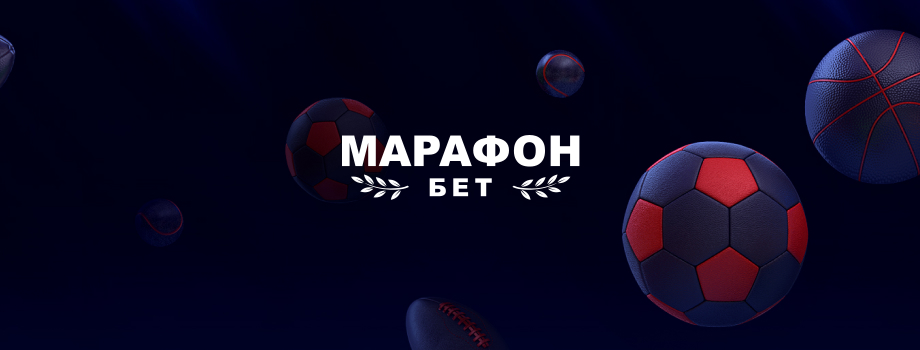 Картинка бонуса